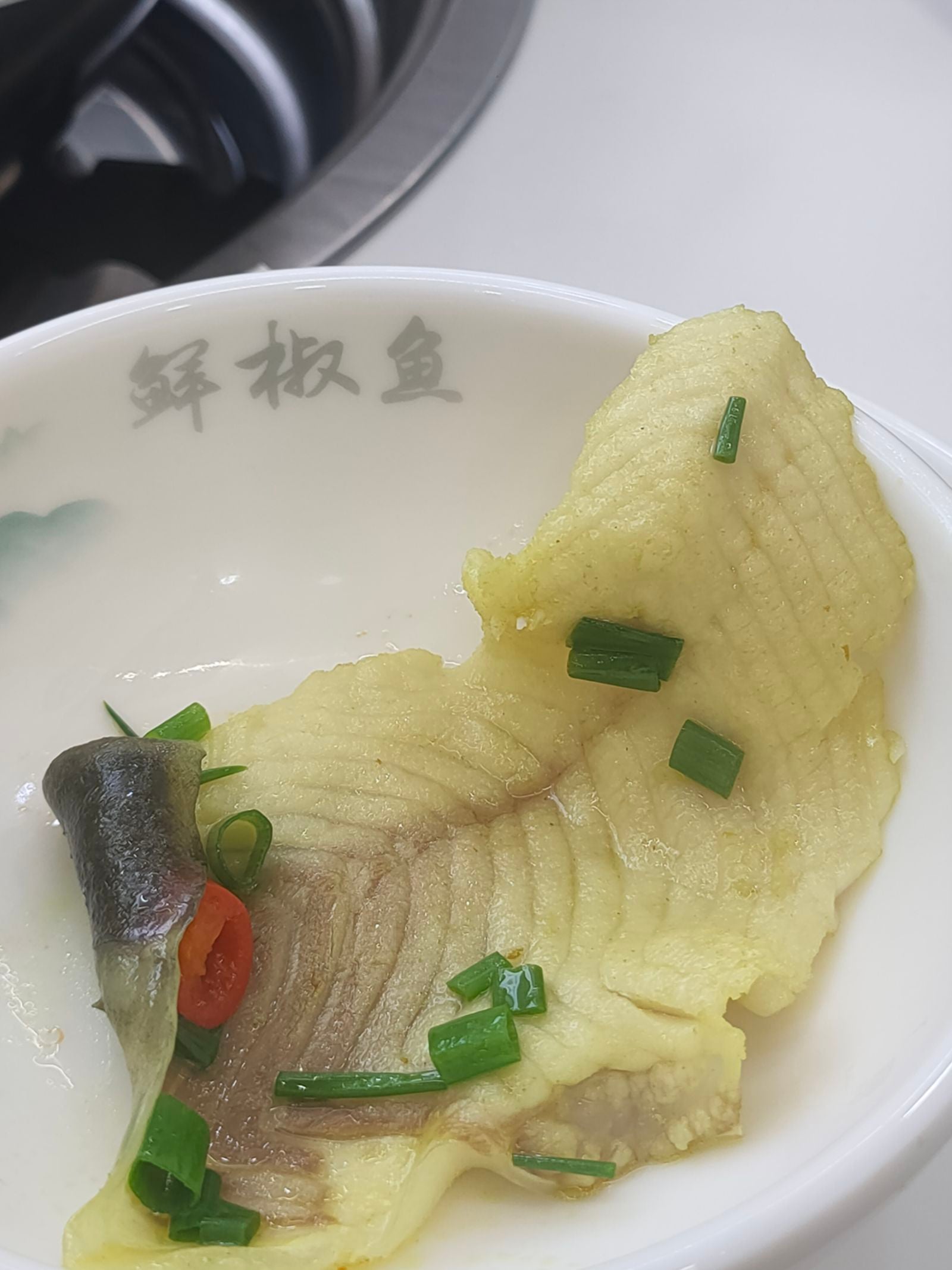 鲜椒鱼片